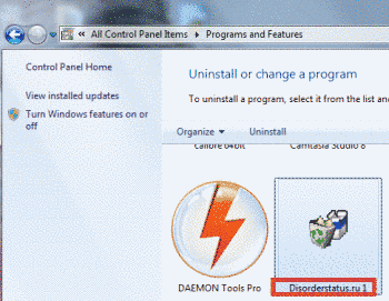 Remove Disorderstatus.ru Malware