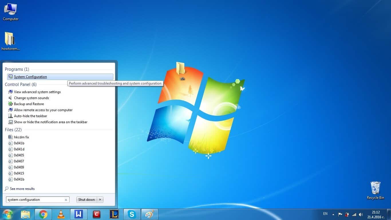 Процессы windows 7