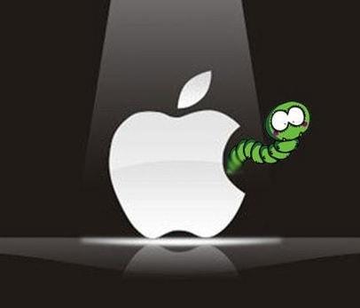 Backupvpn.com iPhone
