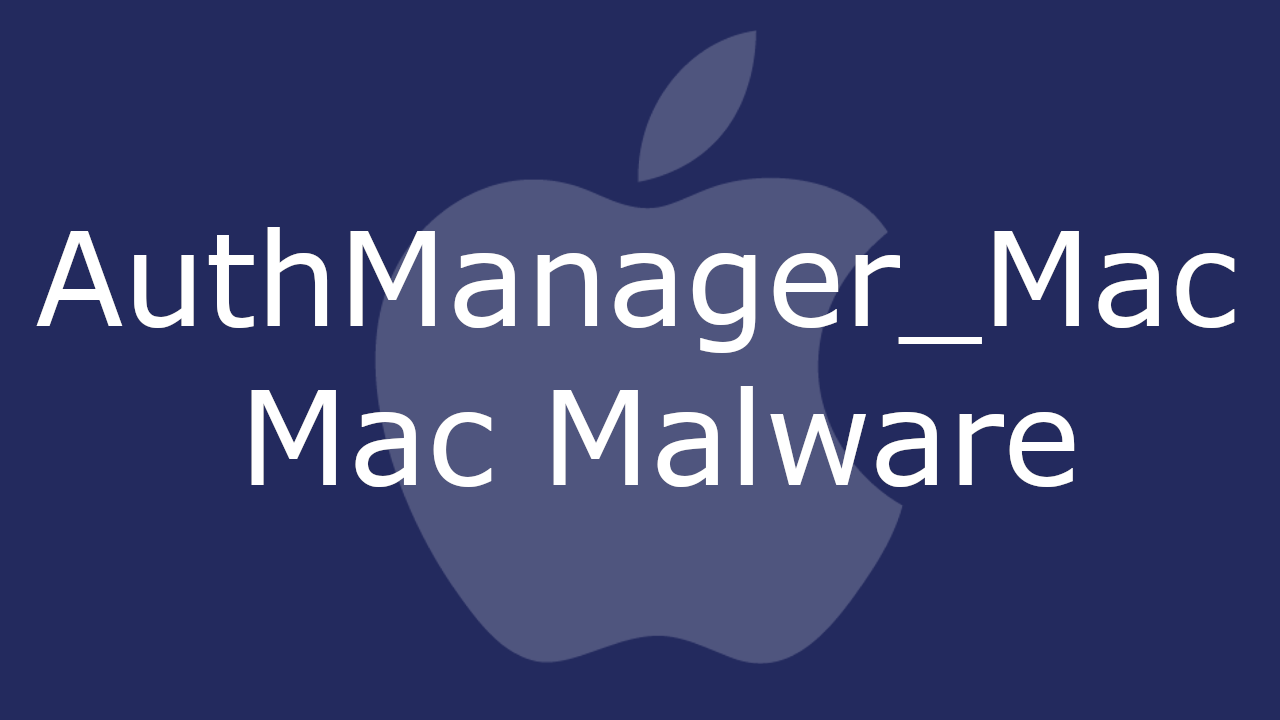 AuthManager_Mac