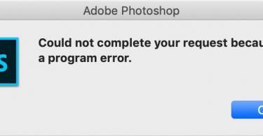 Photoshop Could Not Complete Your Request