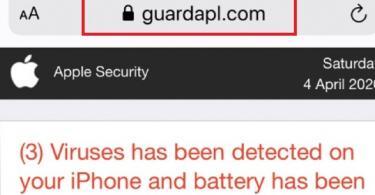 Guardapl.com