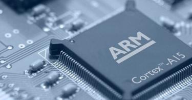 apple ARM chip