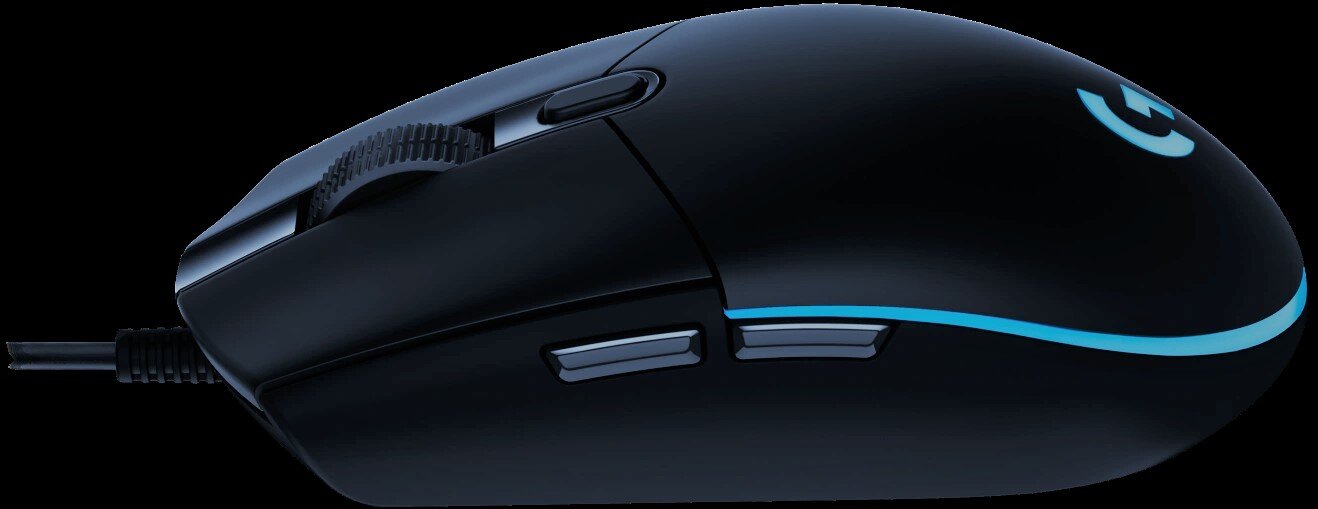 Best Gaming Mouse 2020