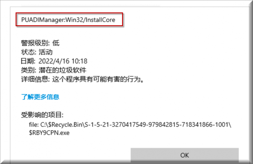 How To Remove PUADIManager Win32/InstallCore