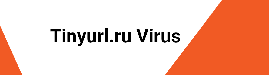 Tinyurl.ru Virus