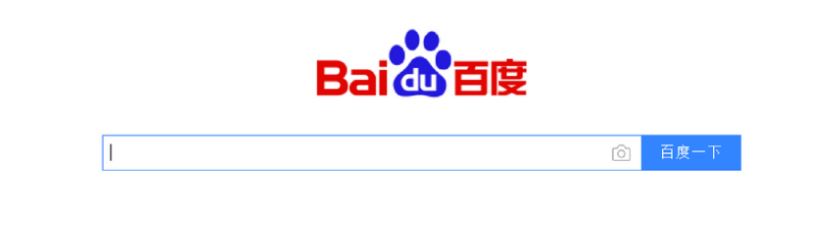 Baidu2