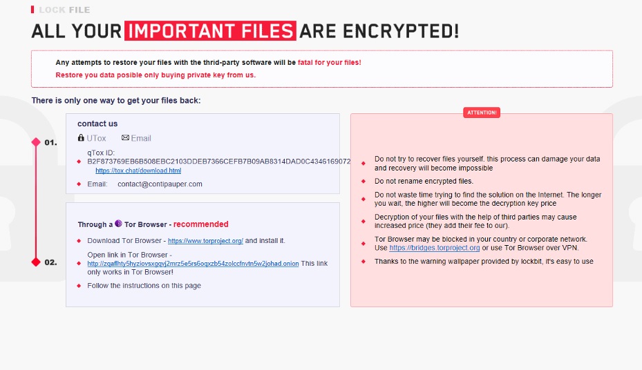 LockFile