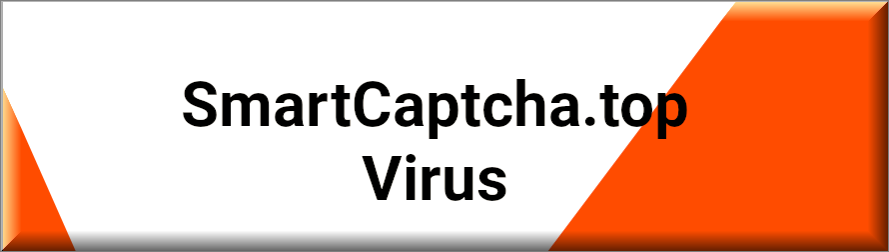 SmartCaptcha Virus