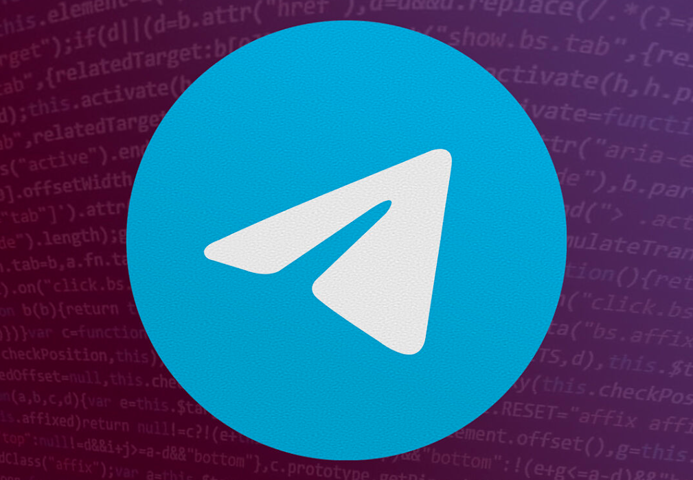 Telegram Virus