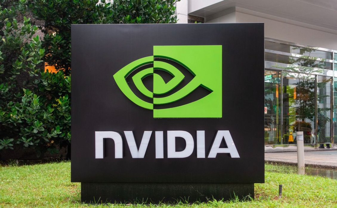 The DLSS source code of NVIDIA leaked as part of cyberattack
