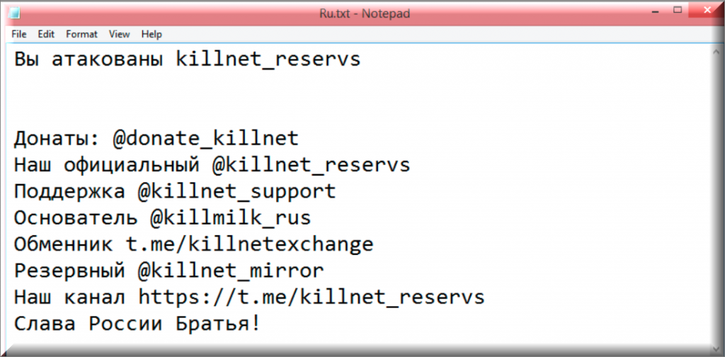 Killnet Ransomware 1024x504
