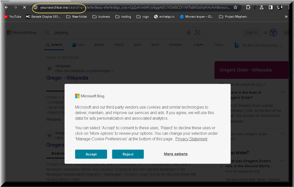 Your Search Bar Me